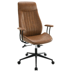 Upgrade your workspace with the refined look and optimal performance of a modern office chair. Designed for all-day comfort and support, it features foam cushioning with brown faux leather upholstery. Channel tufting decorates the seat and back, offering 