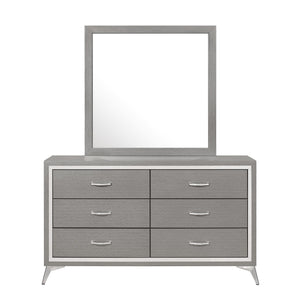  making it a stylish and functional addition to your bedroom. Carefully crafted from manufactured woods and eco-friendly decorative laminate