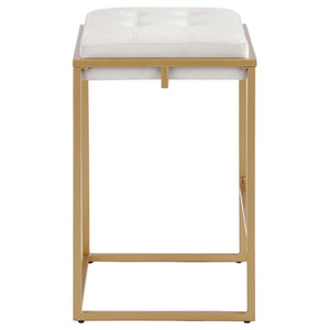 Nadia - Upholstered Backless Counter Stool (Set of 2) - Beige