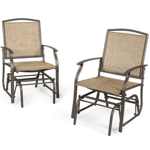 If you want to have a rocking chair to sit on and enjoy sunshine. This rocking chair is a good choice for you. Made of fabric and heavy iron construction  it is sturdy and durable to serve you for long time. Â  Â  The slightly sloping back and armrest wil