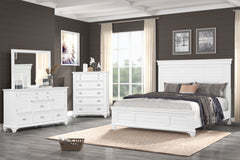The Jamestown 4-Piece Wood Bedroom Set in White offers a harmonious blend of durability, style, and functionality, making it an ideal choice for your bedroom. This set includes a Panel Bed, Dresser, Mirror, and Chest, all expertly crafted from solid Acaci