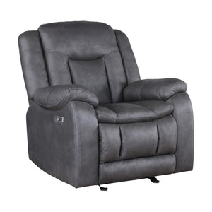 The Morello Glider Recliner with Power Footrest in gray is the perfect blend of comfort and functionality for your home. This power glider recliner is upholstered in sumptuously soft 100% polyester fabric in a gray color, mimicking the look of leather wit
