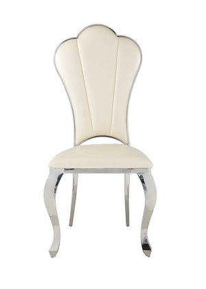 Cyrene - Side Chair (Set of 2) - Beige - 43"