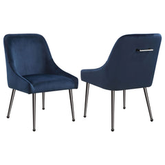 Cradle yourself in the embrace of opulence with this Italian style modern dining side chair, where comfort meets sophistication. Its plated metal legs, tapering into geometric spheres, create a foundation that-'s as sturdy as it is striking. The seat, a h