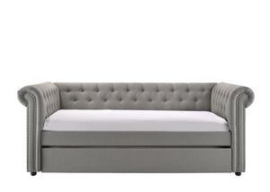  Side Rail - Dove</b></h4> <table width="100%"><colgroup><col style="width: 30%"> <col style="width: 70%"> </colgroup> <tbody> <tr> <td>Dimensions</td> <td> 96.06"L x 43.50"D x 37.20"H</td> </tr> <tr> 