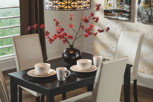  2 Beige Side Chairs
