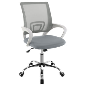 Bring modern precision and design to your workspace with a modern office chair. Complete with a swivel seat that adjusts for your comfort, the chair offers comfortable seating for all-day productivity. Suited to home and professional spaces, it includes a