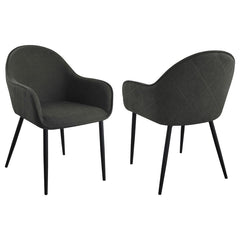 Introduce modern sophistication to your dining space with these timeless dining side chairs. Their elegant silhouette and full wrap-around seats exude timeless charm. The diamond pattern details add a touch of contemporary flair, while the rich upholstery