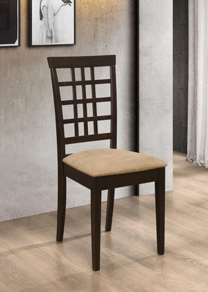  this cappuccino dining chair has a stunning openwork pattern. Featuring geometric shapes