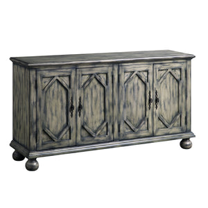 Rectangular Accent Table w/4 DoorsStorage: Doors w/ Shelf InsidePattern Front DoorsWooden Turned Leg<br/><br/><b>Product Features</b><ul><li>Rectangular Accent Table w/4 Doors</li><li>Storage: Doors w/4 Shelves Inside</li><li>Pattern Front Doors</li><li>W