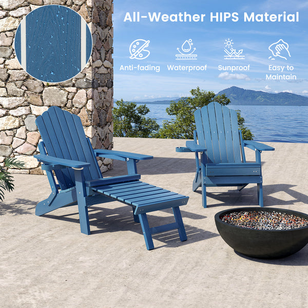 4-position backrest meets your multiple relaxing demands<br>Made of high-quality HIPS which is weatherproof<br>Stainless steel screws for longer service life and stronger structure<br>Ergonomic seat with wide armrests and footrest for more comfort<br>Rota