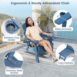 4-position backrest meets your multiple relaxing demands<br>Made of high-quality HIPS which is weatherproof<br>Stainless steel screws for longer service life and stronger structure<br>Ergonomic seat with wide armrests and footrest for more comfort<br>Rota