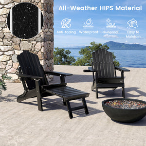 4-position backrest meets your multiple relaxing demands<br>Made of high-quality HIPS which is weatherproof<br>Stainless steel screws for longer service life and stronger structure<br>Ergonomic seat with wide armrests and footrest for more comfort<br>Rota