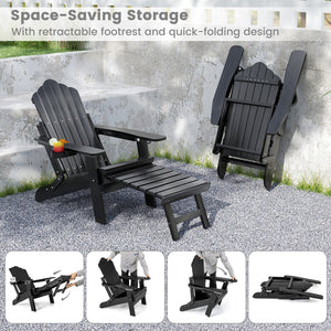 4-position backrest meets your multiple relaxing demands<br>Made of high-quality HIPS which is weatherproof<br>Stainless steel screws for longer service life and stronger structure<br>Ergonomic seat with wide armrests and footrest for more comfort<br>Rota