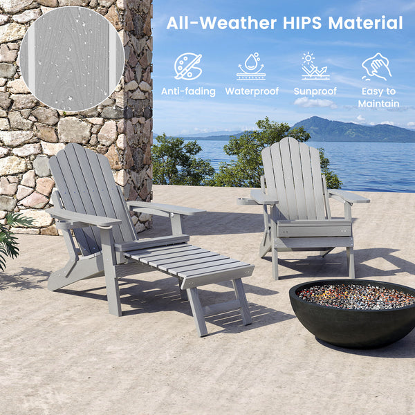 4-position backrest meets your multiple relaxing demands<br>Made of high-quality HIPS which is weatherproof<br>Stainless steel screws for longer service life and stronger structure<br>Ergonomic seat with wide armrests and footrest for more comfort<br>Rota
