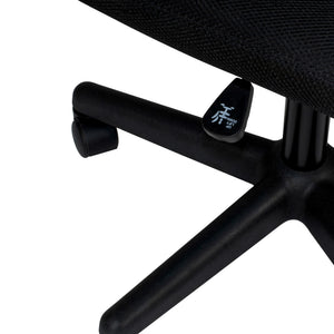 OFFICE CHAIR/MESH