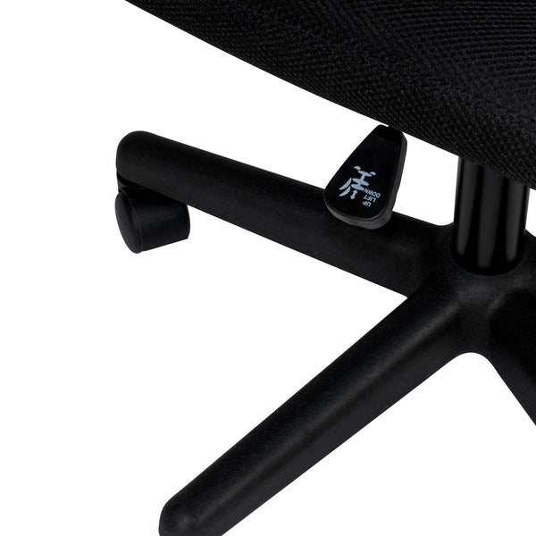 OFFICE CHAIR/MESH