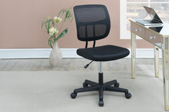 OFFICE CHAIR/MESH