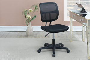 OFFICE CHAIR/MESH