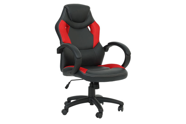 OFFICE CHAIR/Faux Leather