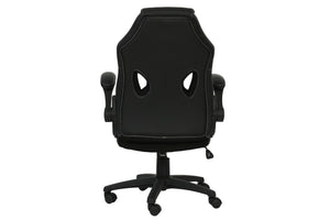 OFFICE CHAIR/Faux Leather