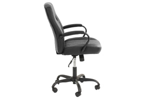 OFFICE CHAIR/Faux Leather