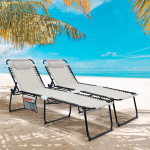 The backrest can be adjusted in 4 positions and the footrest in 2 positions<br>Multiple lounge modes: Sit-up Mode  Recline Mode  Flat-down Mode<br>Comes with a removable headrest to relax your head and neck<br>Made of premium fabric  breathable  skin-frie