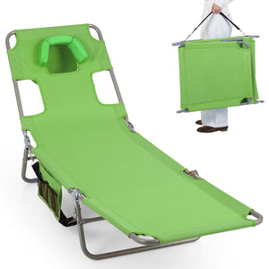 5 backrest positions (0Â°  12Â°  30Â°  50Â°  70Â°) for tanning  napping  or reading<br>Face-down tanning with face hole and 2 arm holes for hands-free relaxing<br>Folds compact with shoulder strap for easy carrying to beach or pool<br>Sturdy metal frame w