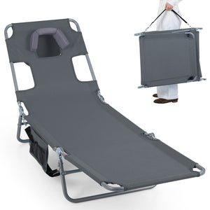 5 backrest positions (0Â°  12Â°  30Â°  50Â°  70Â°) for tanning  napping  or reading<br>Face-down tanning with face hole and 2 arm holes for hands-free relaxing<br>Folds compact with shoulder strap for easy carrying to beach or pool<br>Sturdy metal frame w