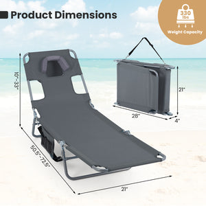 5 backrest positions (0Â°  12Â°  30Â°  50Â°  70Â°) for tanning  napping  or reading<br>Face-down tanning with face hole and 2 arm holes for hands-free relaxing<br>Folds compact with shoulder strap for easy carrying to beach or pool<br>Sturdy metal frame w