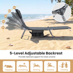 5 backrest positions (0Â°  12Â°  30Â°  50Â°  70Â°) for tanning  napping  or reading<br>Face-down tanning with face hole and 2 arm holes for hands-free relaxing<br>Folds compact with shoulder strap for easy carrying to beach or pool<br>Sturdy metal frame w