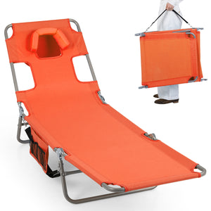 5 backrest positions (0Â°  12Â°  30Â°  50Â°  70Â°) for tanning  napping  or reading<br>Face-down tanning with face hole and 2 arm holes for hands-free relaxing<br>Folds compact with shoulder strap for easy carrying to beach or pool<br>Sturdy metal frame w