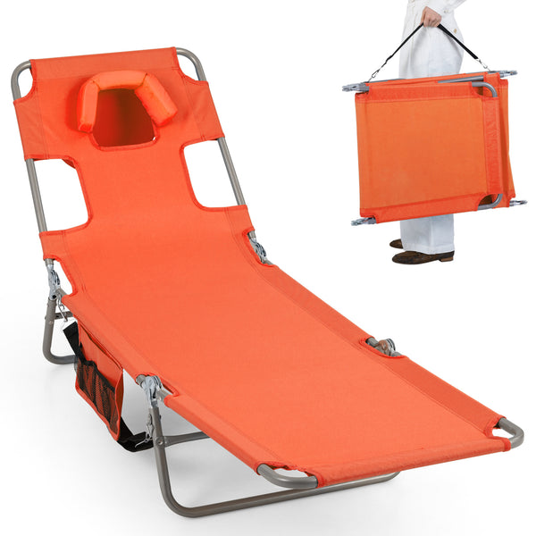 5 backrest positions (0Â°  12Â°  30Â°  50Â°  70Â°) for tanning  napping  or reading<br>Face-down tanning with face hole and 2 arm holes for hands-free relaxing<br>Folds compact with shoulder strap for easy carrying to beach or pool<br>Sturdy metal frame w