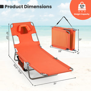 5 backrest positions (0Â°  12Â°  30Â°  50Â°  70Â°) for tanning  napping  or reading<br>Face-down tanning with face hole and 2 arm holes for hands-free relaxing<br>Folds compact with shoulder strap for easy carrying to beach or pool<br>Sturdy metal frame w