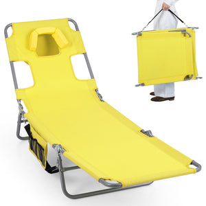 5 backrest positions (0Â°  12Â°  30Â°  50Â°  70Â°) for tanning  napping  or reading<br>Face-down tanning with face hole and 2 arm holes for hands-free relaxing<br>Folds compact with shoulder strap for easy carrying to beach or pool<br>Sturdy metal frame w