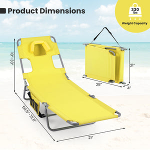 5 backrest positions (0Â°  12Â°  30Â°  50Â°  70Â°) for tanning  napping  or reading<br>Face-down tanning with face hole and 2 arm holes for hands-free relaxing<br>Folds compact with shoulder strap for easy carrying to beach or pool<br>Sturdy metal frame w
