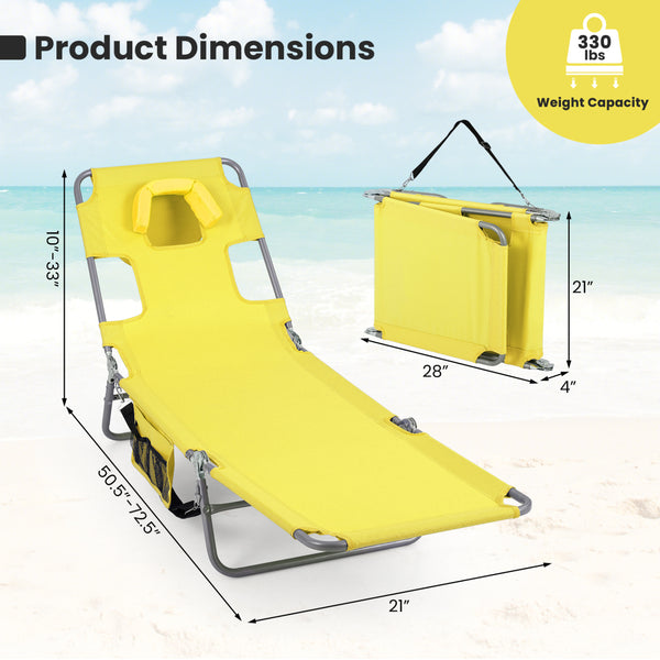 5 backrest positions (0Â°  12Â°  30Â°  50Â°  70Â°) for tanning  napping  or reading<br>Face-down tanning with face hole and 2 arm holes for hands-free relaxing<br>Folds compact with shoulder strap for easy carrying to beach or pool<br>Sturdy metal frame w