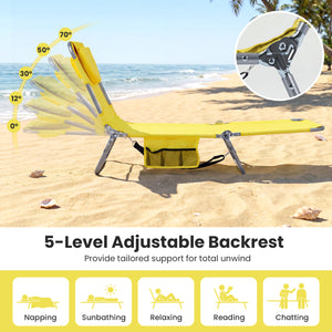 5 backrest positions (0Â°  12Â°  30Â°  50Â°  70Â°) for tanning  napping  or reading<br>Face-down tanning with face hole and 2 arm holes for hands-free relaxing<br>Folds compact with shoulder strap for easy carrying to beach or pool<br>Sturdy metal frame w