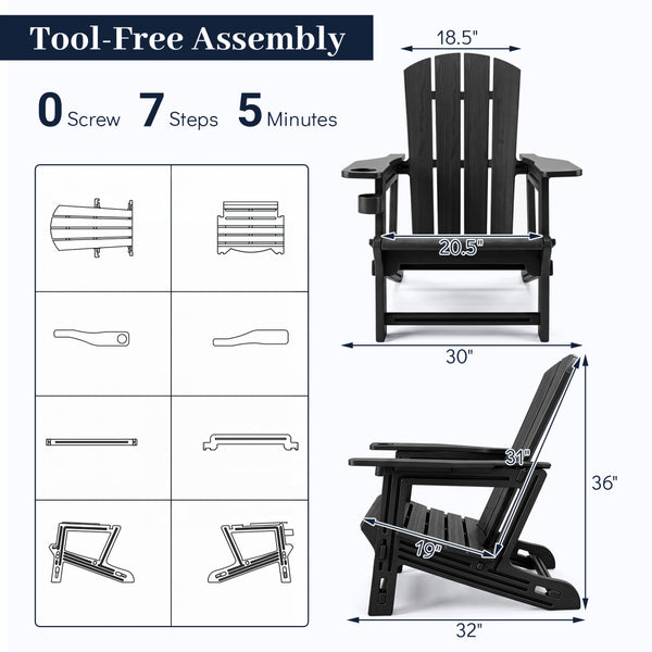 Â Made from high-quality HDPE material for reliable all-season outdoor use<br>Â Realistic wood grain add a natural touch to your outdoor space<br>Â High weight capacity of 550 lbs/250 kg supports most users<br>Â Tool-free assembly with 0 screw involved<br