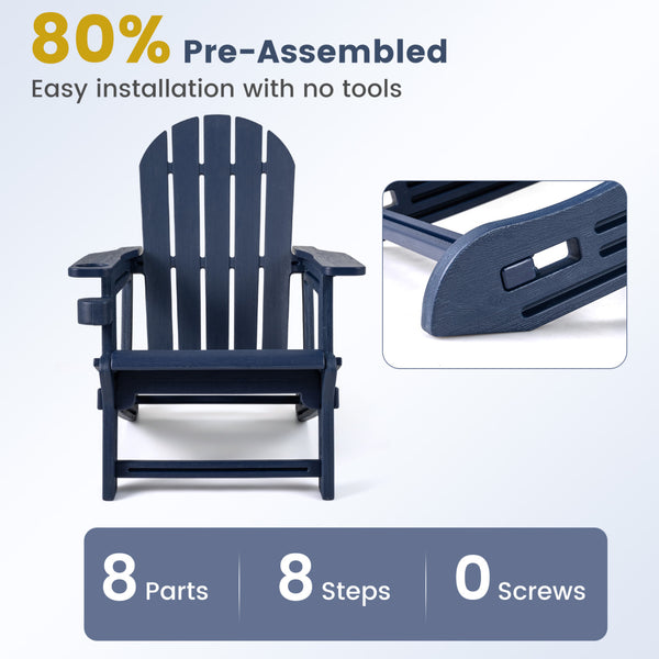 Built to last with weather-resistant HDPE material<br>Features realistic wood-like surface that is anti-fading<br>Smooth surface that is simple to clean<br>Needs minimal maintenance compared to wood chairs required maintenance<br>Fits to the body curve wi