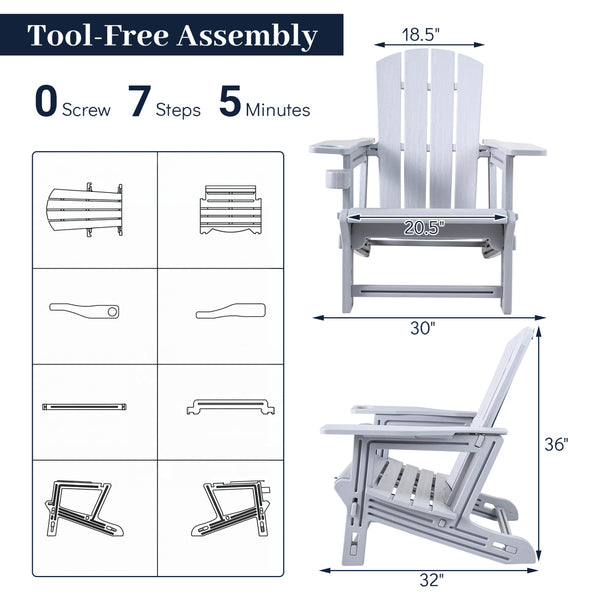 Â Made from high-quality HDPE material for reliable all-season outdoor use<br>Â Realistic wood grain add a natural touch to your outdoor space<br>Â High weight capacity of 550 lbs/250 kg supports most users<br>Â Tool-free assembly with 0 screw involved<br