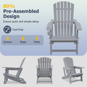 Premium HDPE material provides excellent weather resistance for long-term use<br>Realistic wood grain texture for a natural outdoor appearance<br>The reliable structure supports up to 330 lbs weight capacity<br>103Â° inclined backrest for enhanced support
