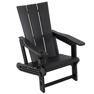 Curved backrest offers enhanced support for your back and shoulders<br>With wide armrests for added comfort and support<br>Built-in cup holder keeps your drink within easy reach<br>HDPE material is sun-protective  fade-resistant  waterproof  built to last