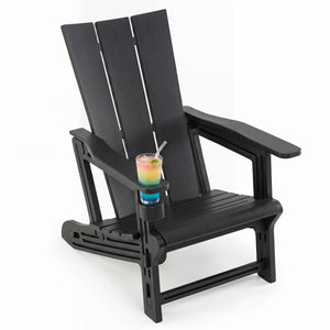 Curved backrest offers enhanced support for your back and shoulders<br>With wide armrests for added comfort and support<br>Built-in cup holder keeps your drink within easy reach<br>HDPE material is sun-protective  fade-resistant  waterproof  built to last