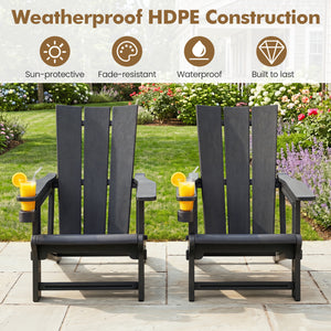 Curved backrest offers enhanced support for your back and shoulders<br>With wide armrests for added comfort and support<br>Built-in cup holder keeps your drink within easy reach<br>HDPE material is sun-protective  fade-resistant  waterproof  built to last