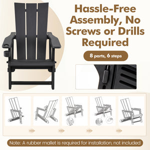 Curved backrest offers enhanced support for your back and shoulders<br>With wide armrests for added comfort and support<br>Built-in cup holder keeps your drink within easy reach<br>HDPE material is sun-protective  fade-resistant  waterproof  built to last