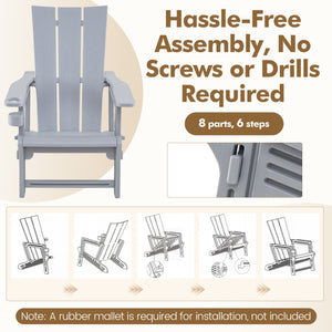 Curved backrest offers enhanced support for your back and shoulders<br>With wide armrests for added comfort and support<br>Built-in cup holder keeps your drink within easy reach<br>HDPE material is sun-protective  fade-resistant  waterproof  built to last