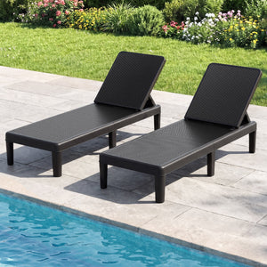Â 4-position adjustable backrest can adapt to different needs for maximum support<br>Â Great for chatting  sunbathing  reading or taking a break<br>Â Crafted from premium PP material for outdoor use<br>Â Sun-protective and waterproof surface for easy main