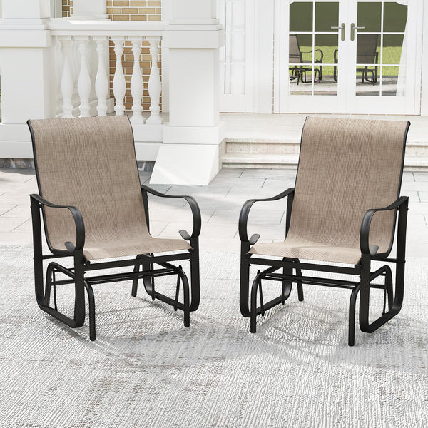 Promote relaxation  comfort and enjoyment with a gentle gliding motion<br>High-quality gilder bearing arm brackets for quiet back-and-forth swinging<br>Breathable and quick-drying fabric for cool seating and easy maintenance<br>The fabric is also fade-res