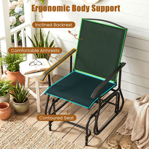 Inclined backrest  comfortable armrests  and contoured seat for optimal comfort<br>Gentle motion adds extra comfort to your patio moments<br>High-quality fabric keeps seating enjoyable for everyday outdoor relaxation<br>Reliable construction made of powde